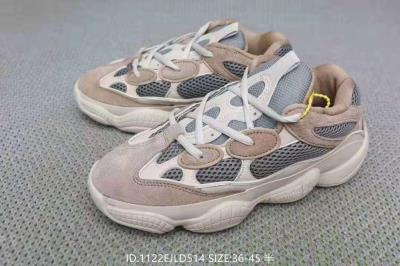 wholesale quality adidas yeezy boost 500 model no. 5